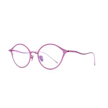 Pure Titanium Eyeglass Frames